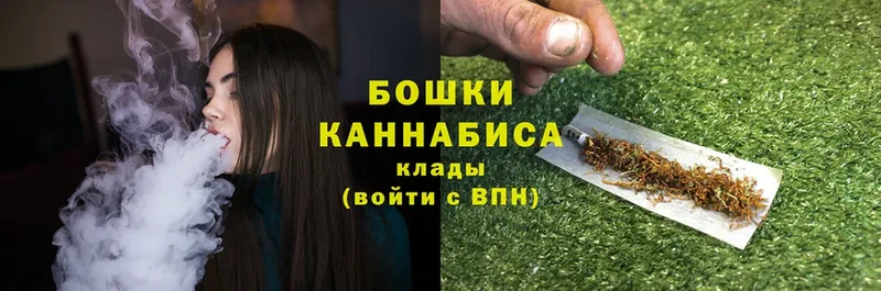 Каннабис Bruce Banner  сайты даркнета как зайти  Кологрив 